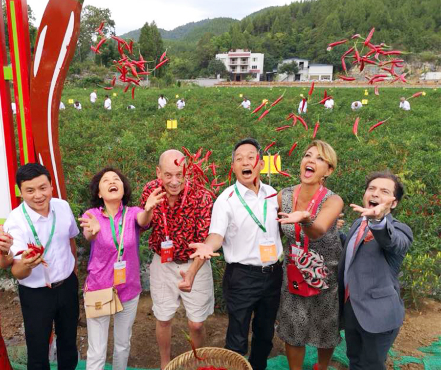 德庄国际参加中国贵州遵义第三届国际辣椒博览会
